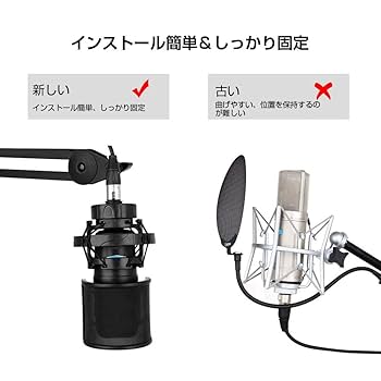 マイクフィルター、K&Mマイクスタンド、K&Mポップガードセット ほぼ未使用 楽天市場】k&m ポップガードの通販